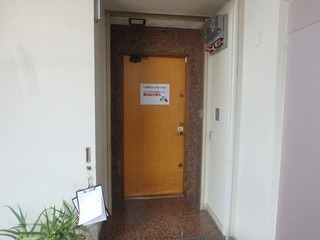 P6300038.jpg